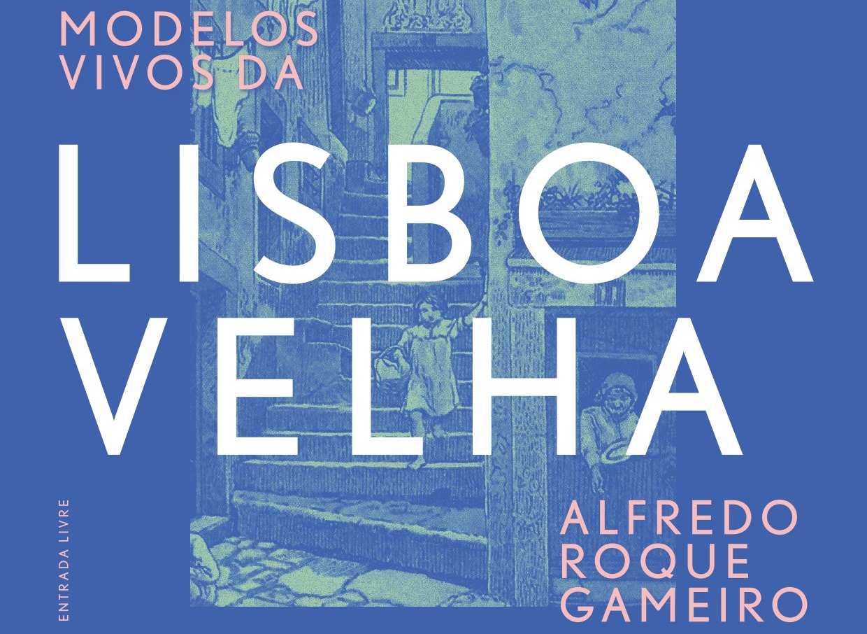 Modelos Vivos da Lisboa Velha - Alfredo Roque Gameiro-1