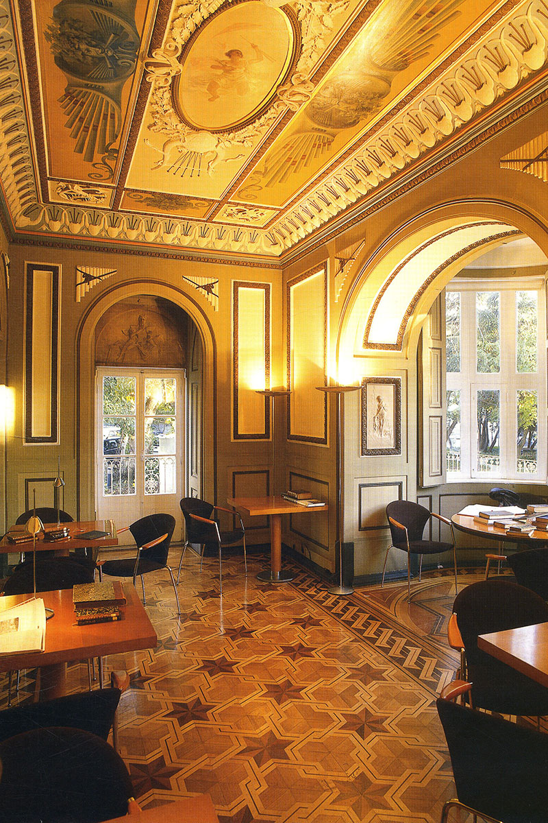 Sala de Leitura